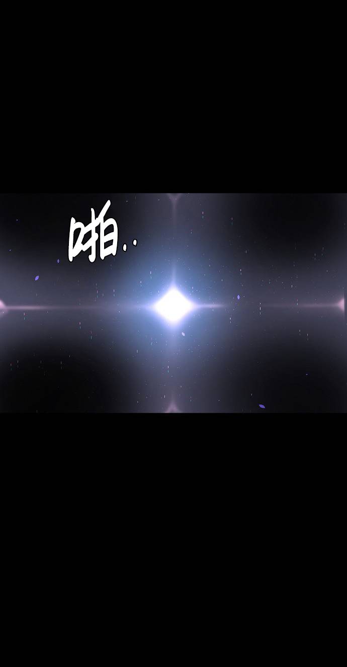 第2话100