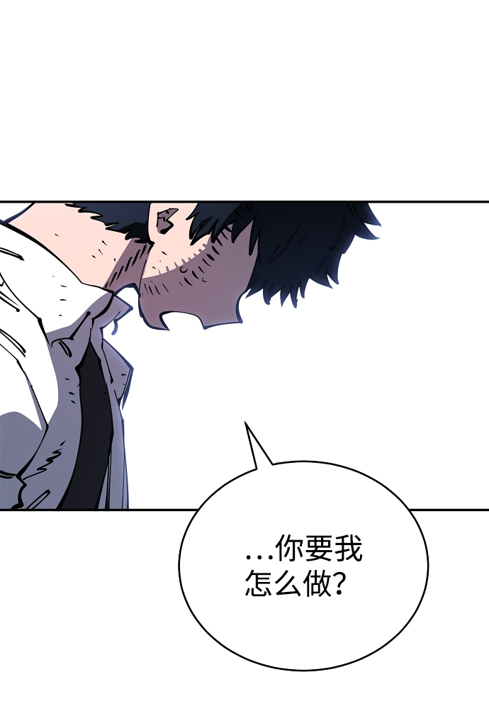 第24话57