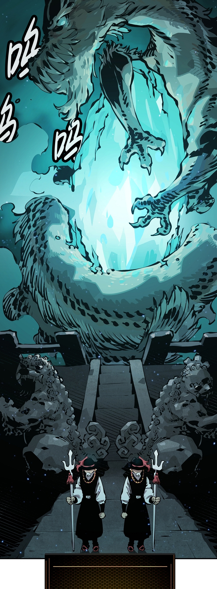第76话57