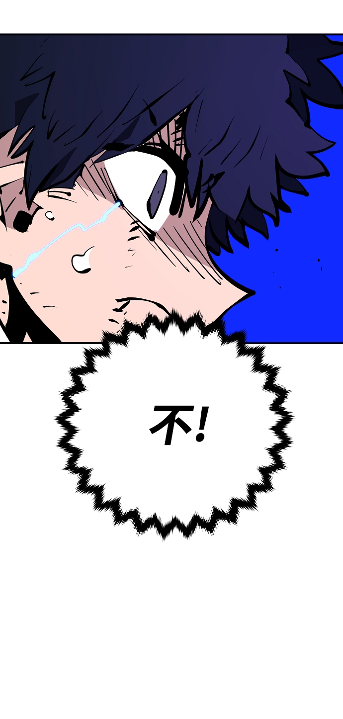 第88话18