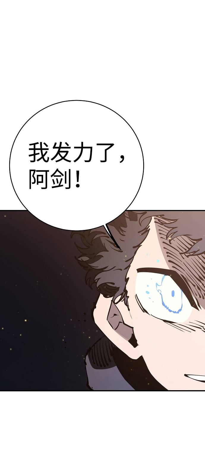 第44话24