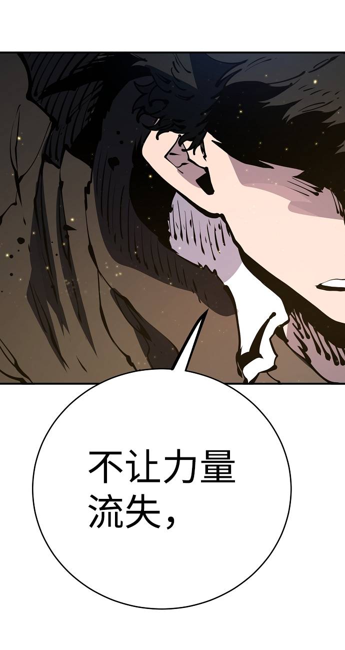 第44话19