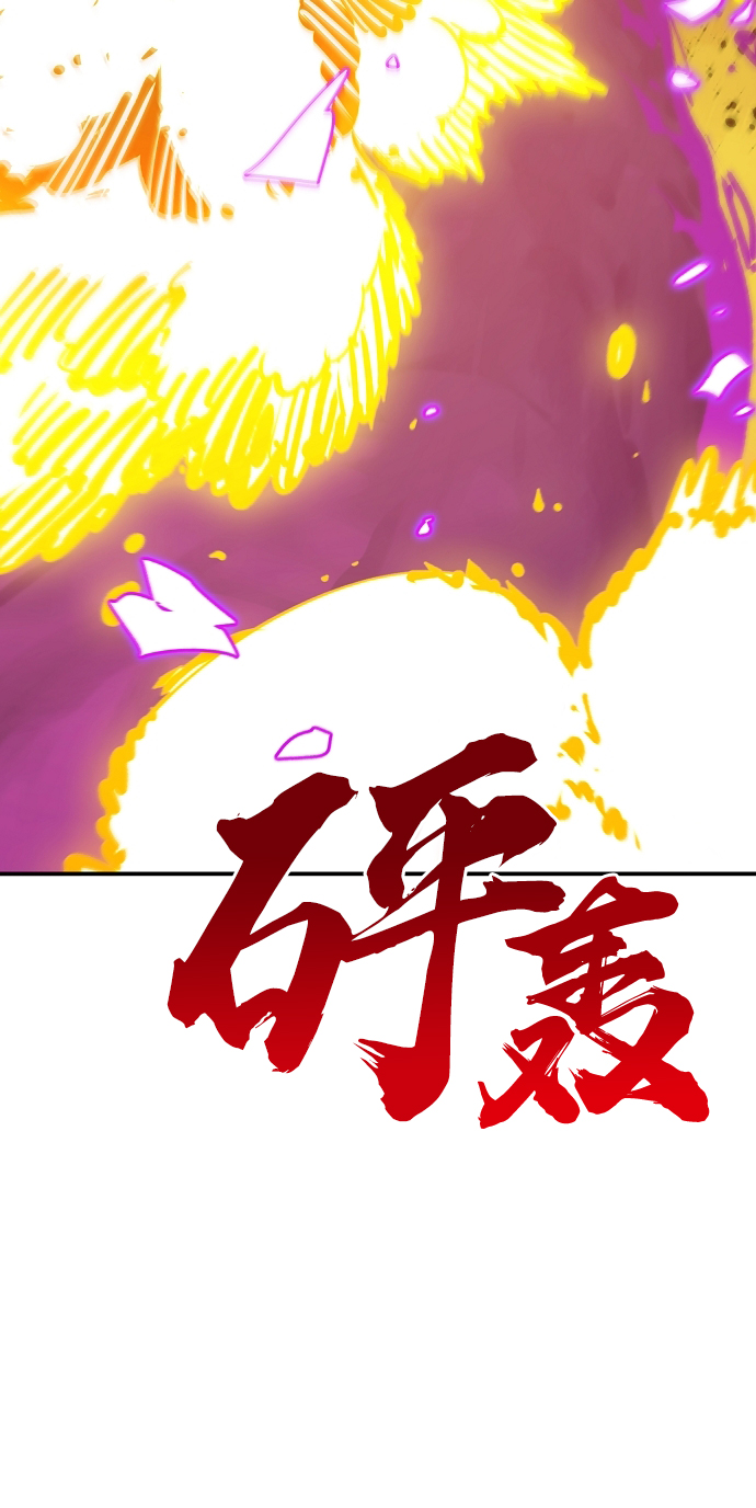 第107话9