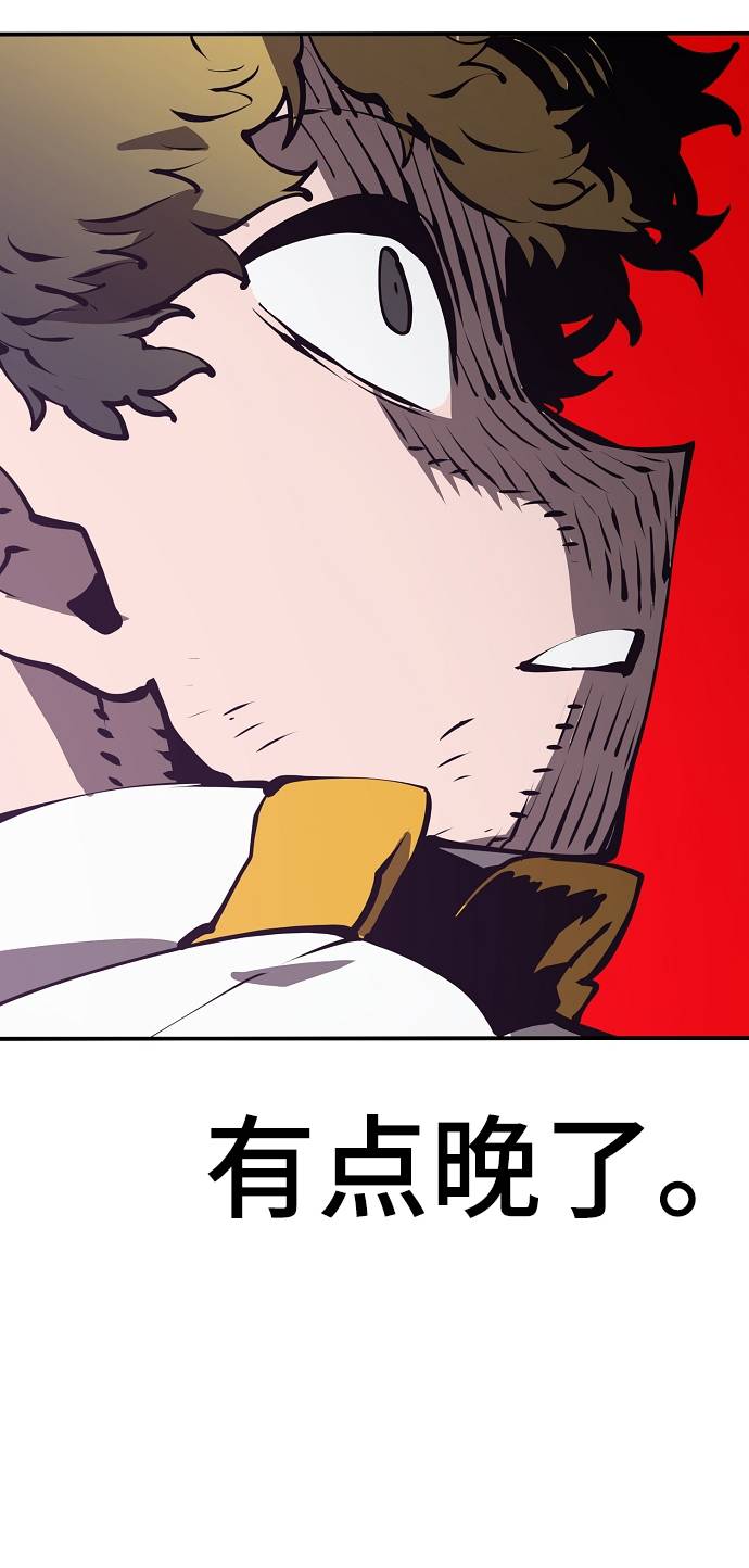 第51话58
