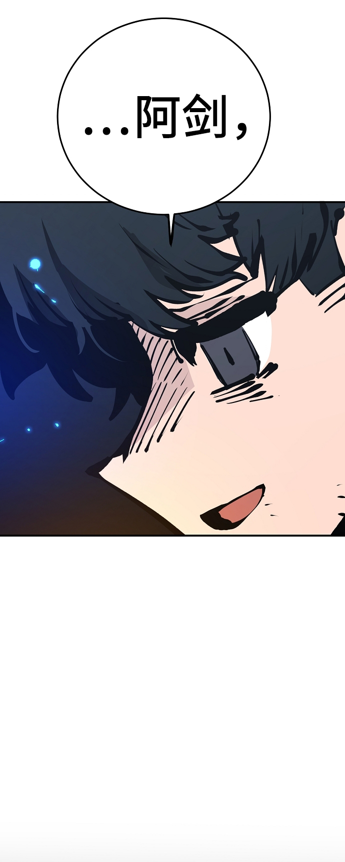 第75话31