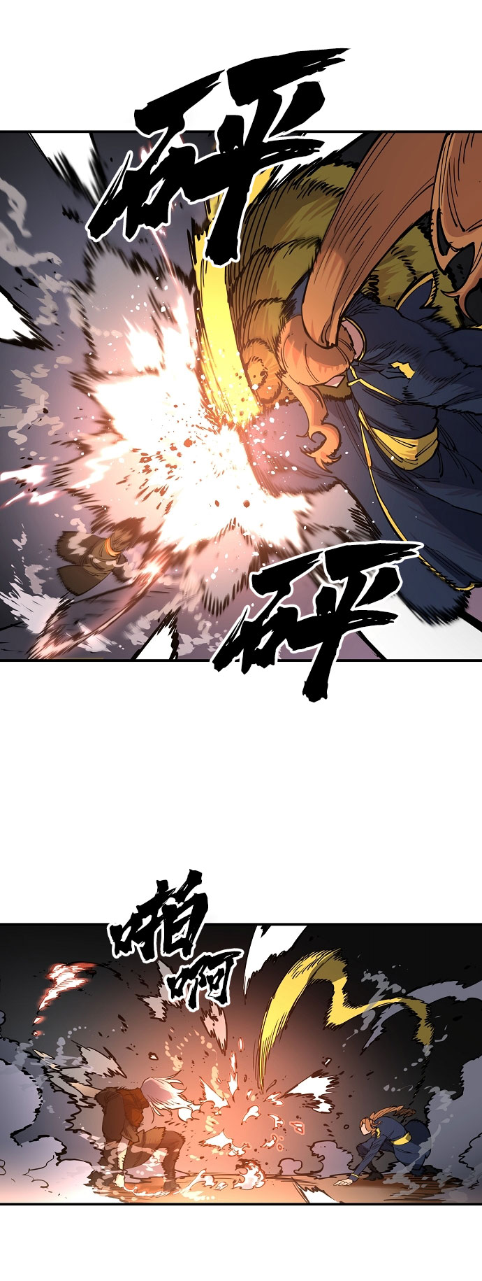 第15话30