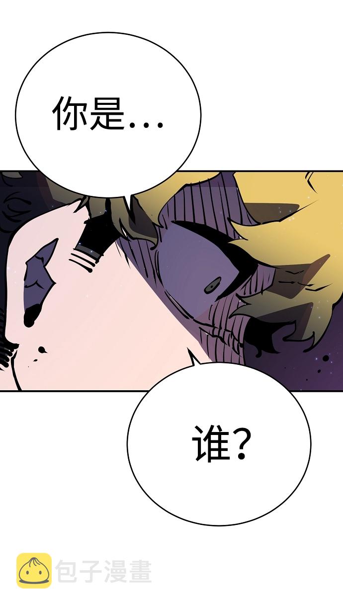 第39话54