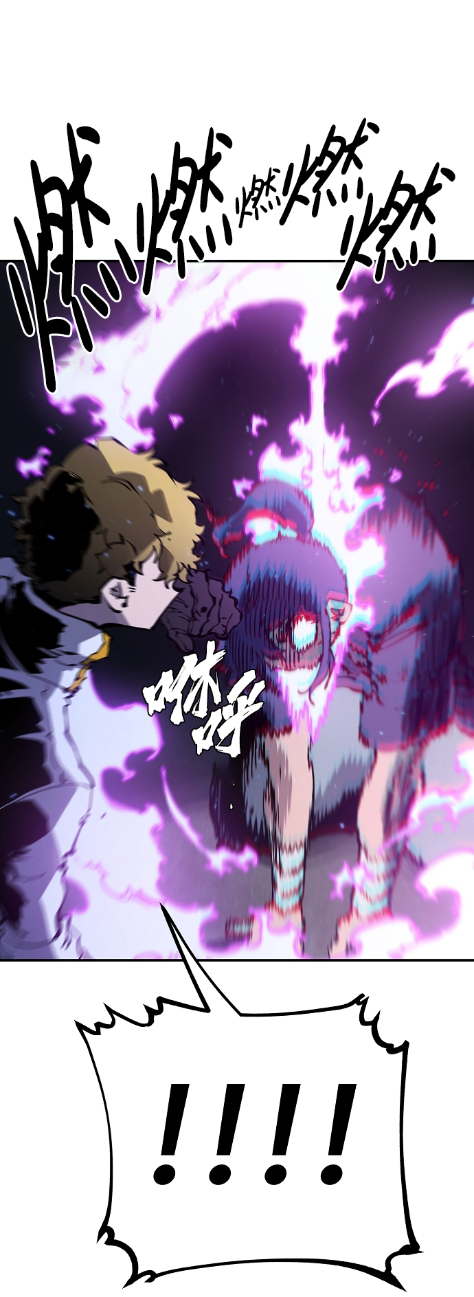 第39话41