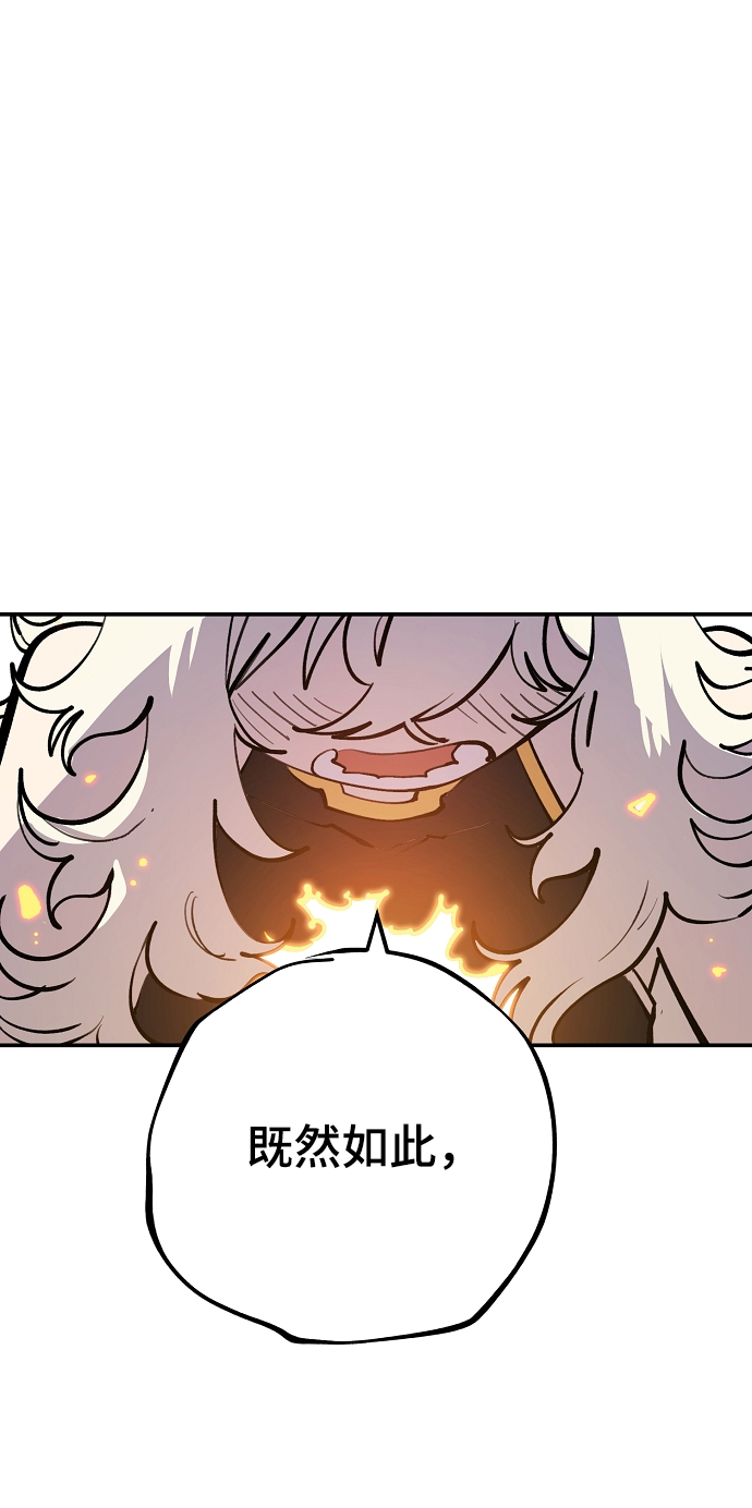 第125话93