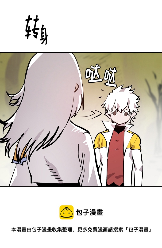 第120话49