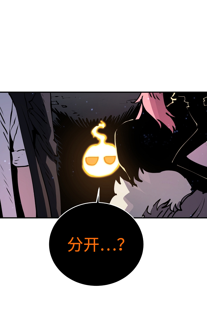 第40话61