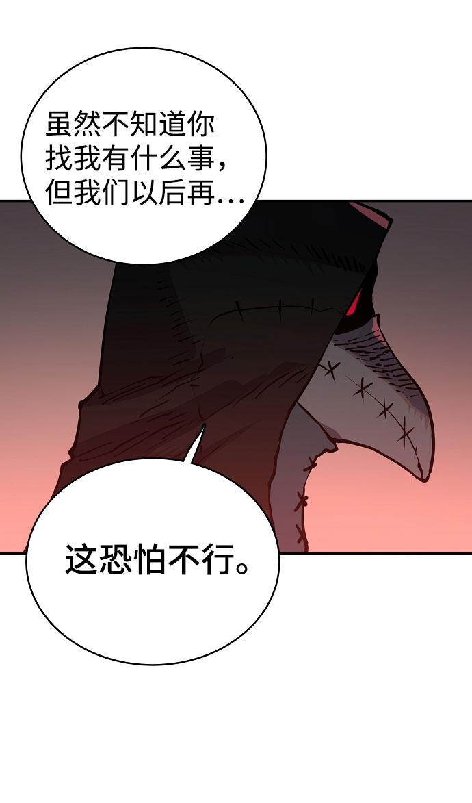 第15话60
