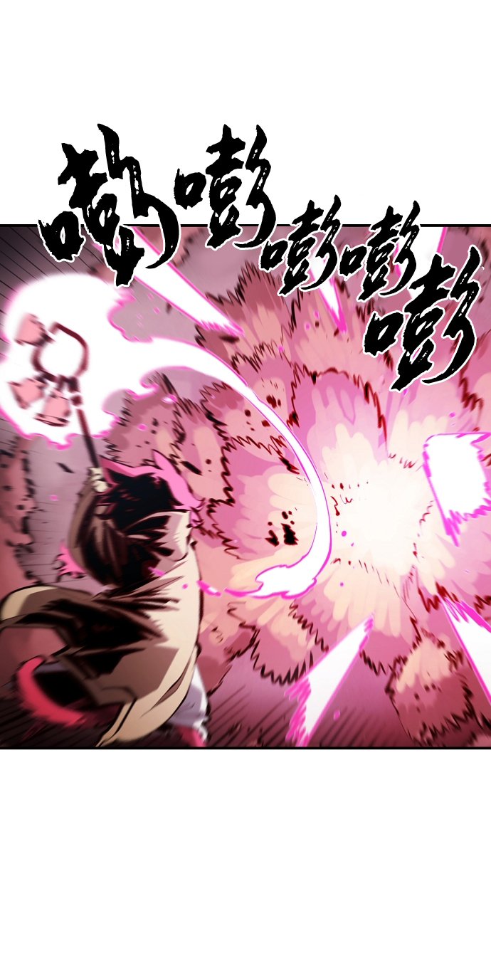 第96话23