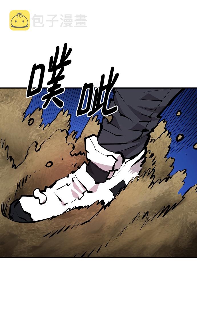 第117话14