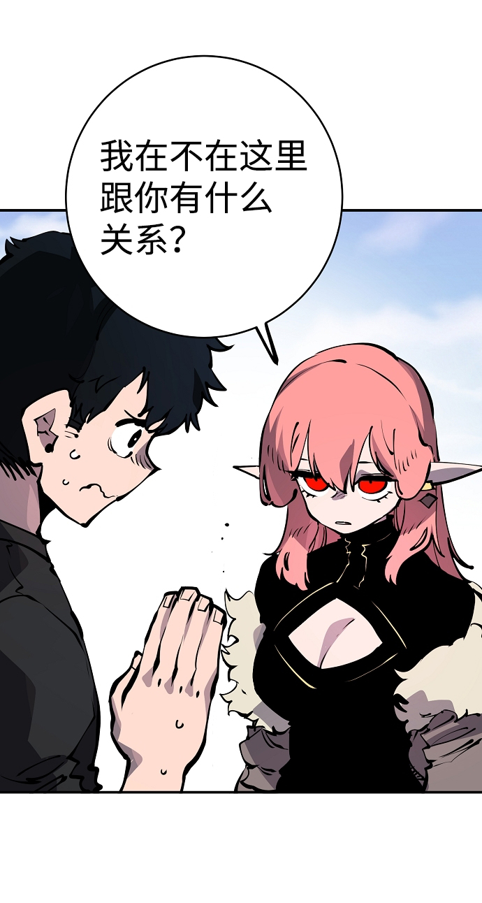 第40话25