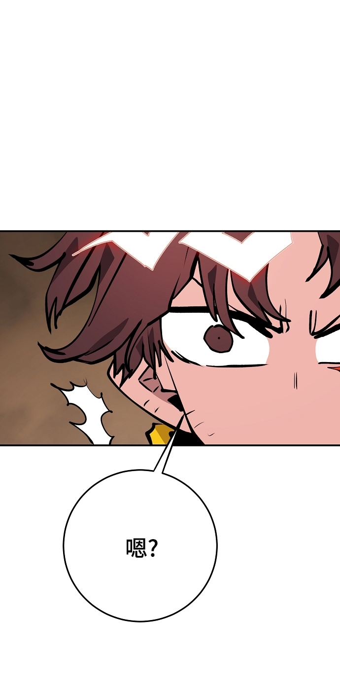 第114话61