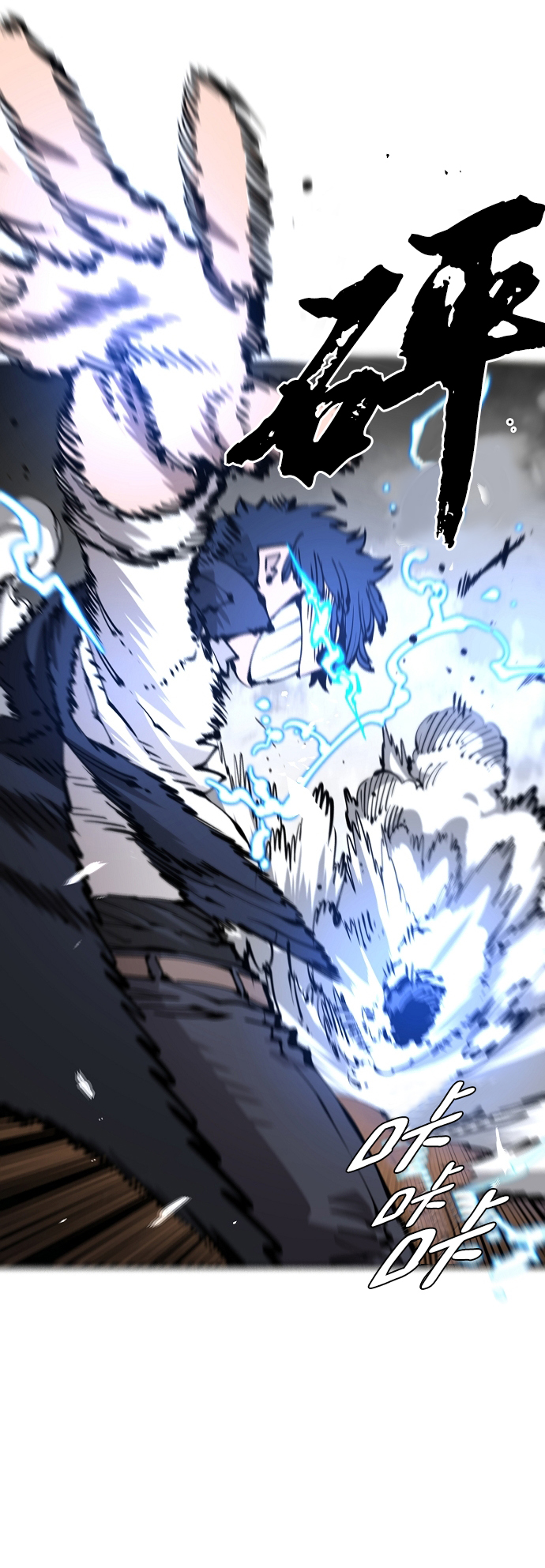 第89话50