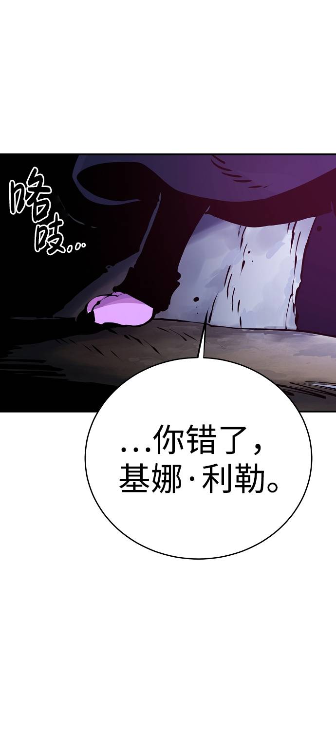 第37话60