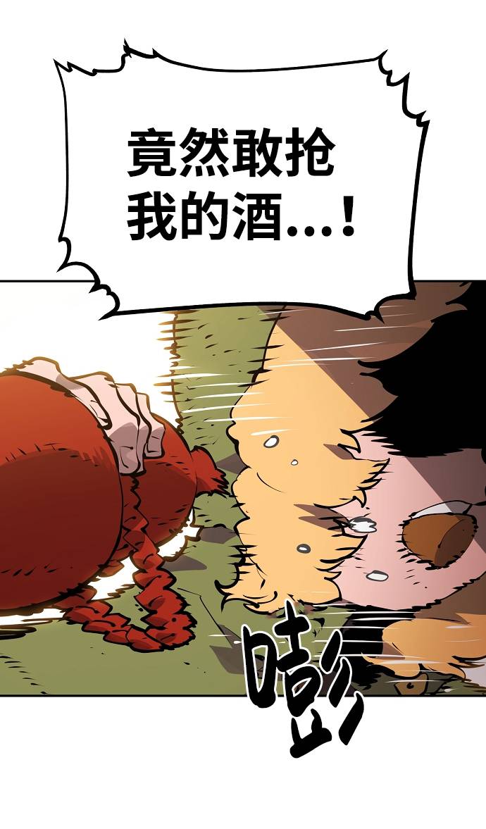 第33话35