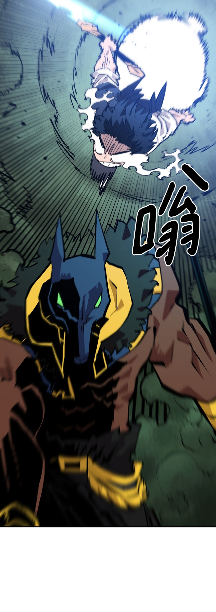 第116话87