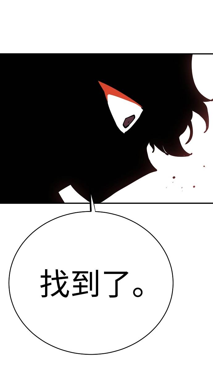 第34话44