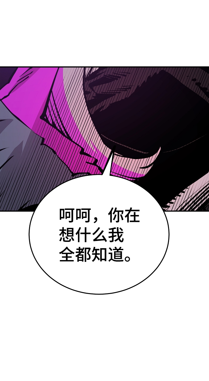 第103话15