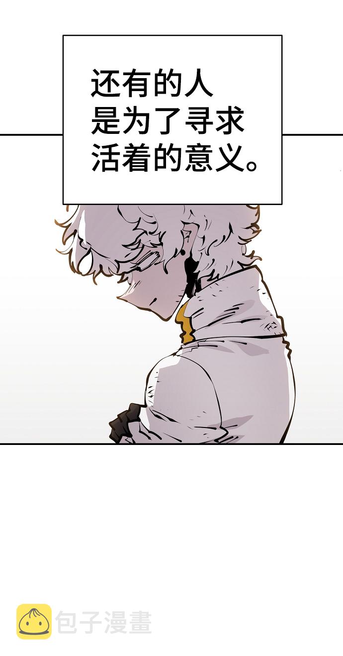 第70话55
