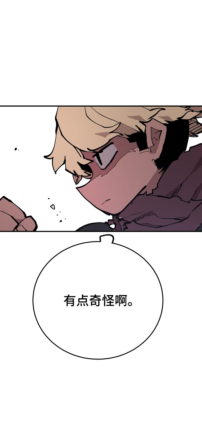 第128话14