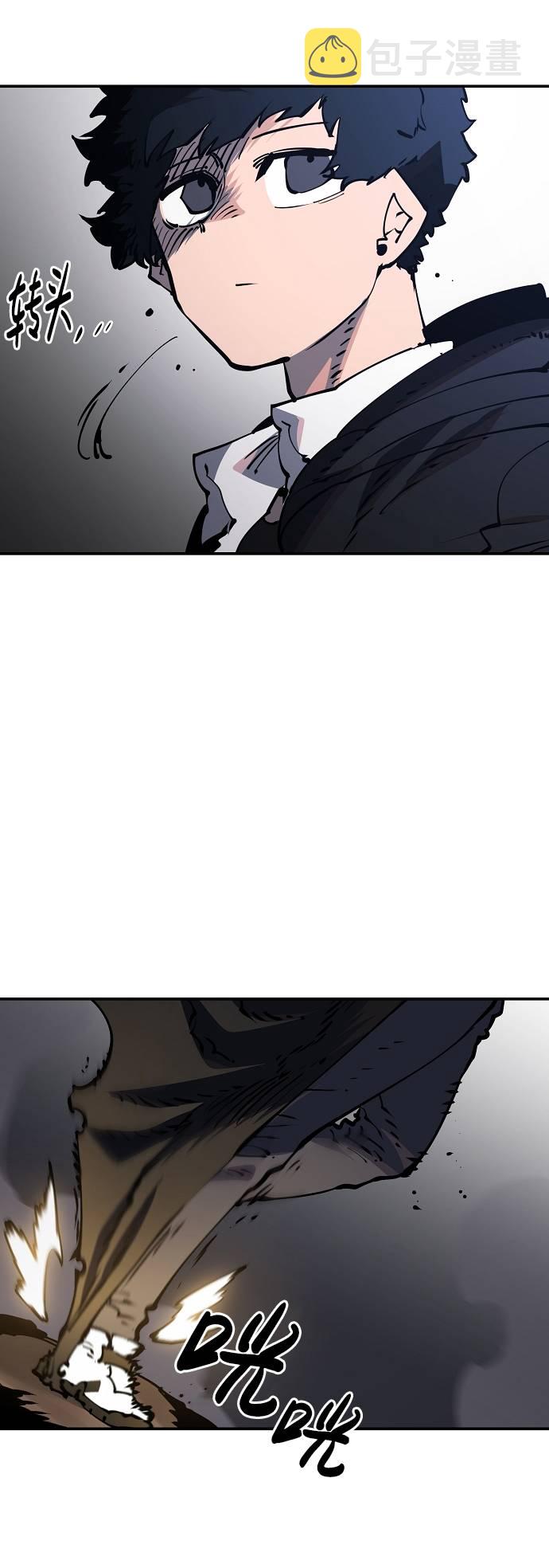第29话68