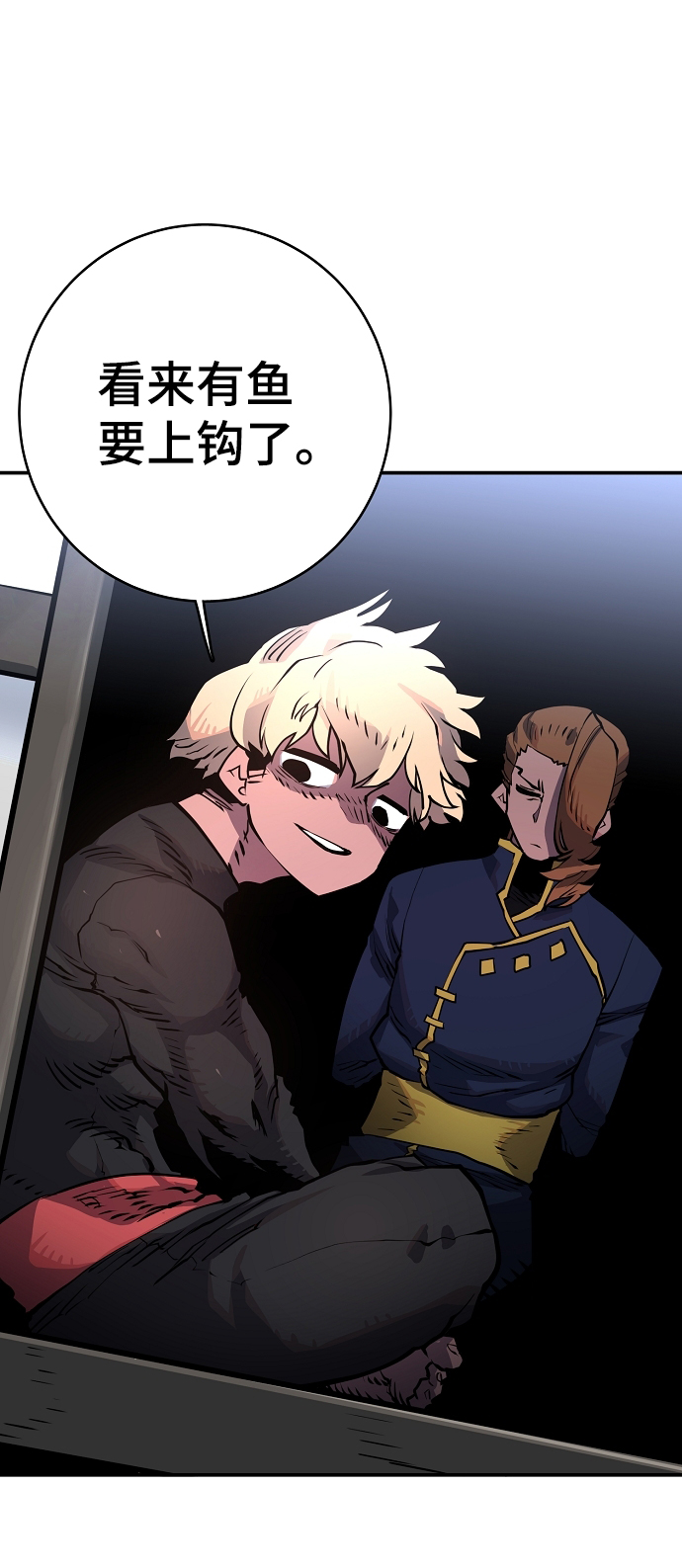 第13话60