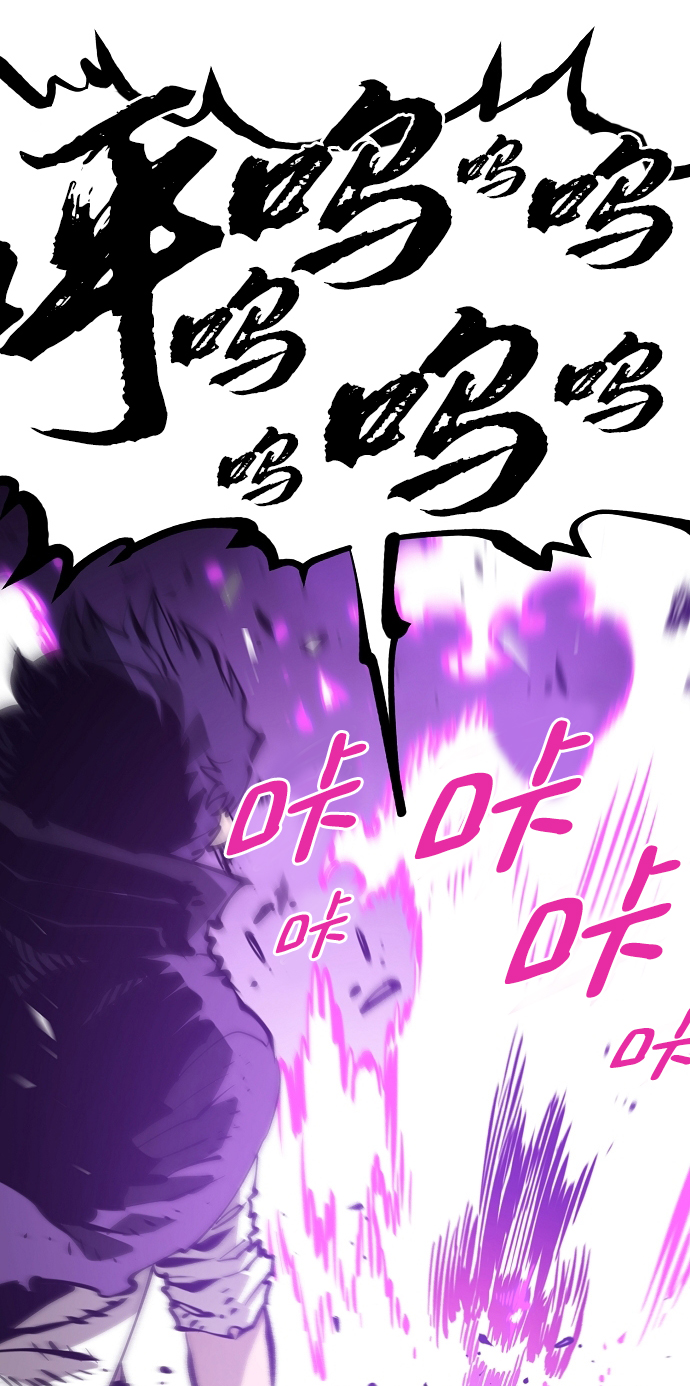 第89话66
