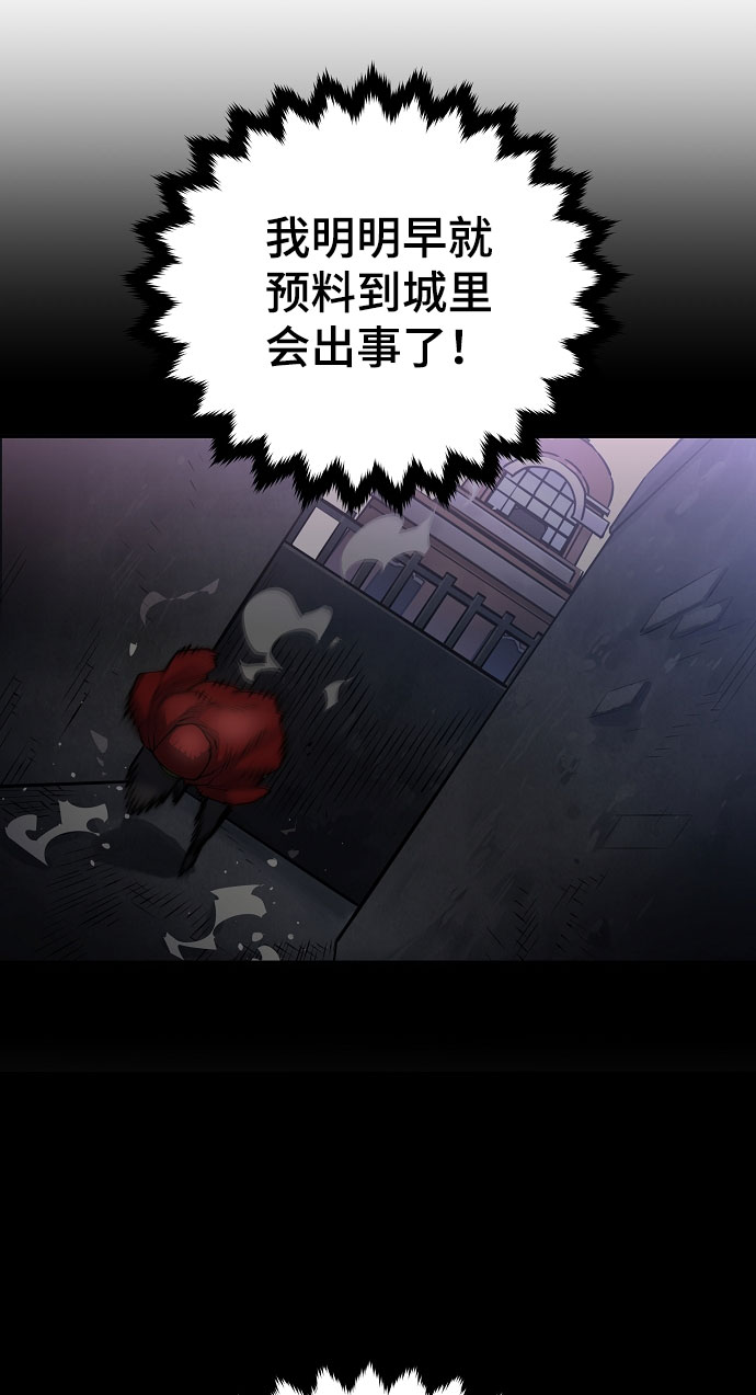 第15话13