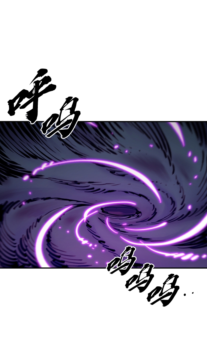第105话1