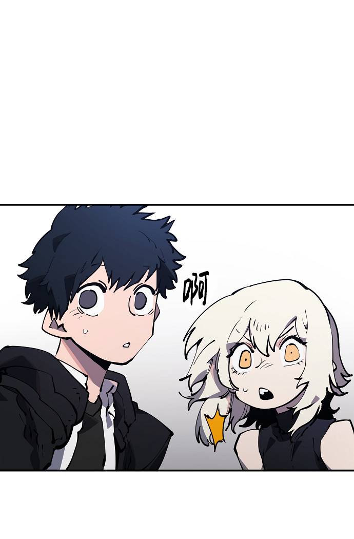 第29话84