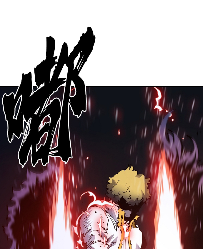 第39话58