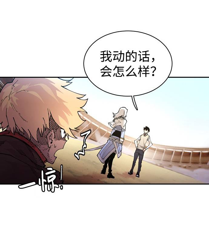 第2话41