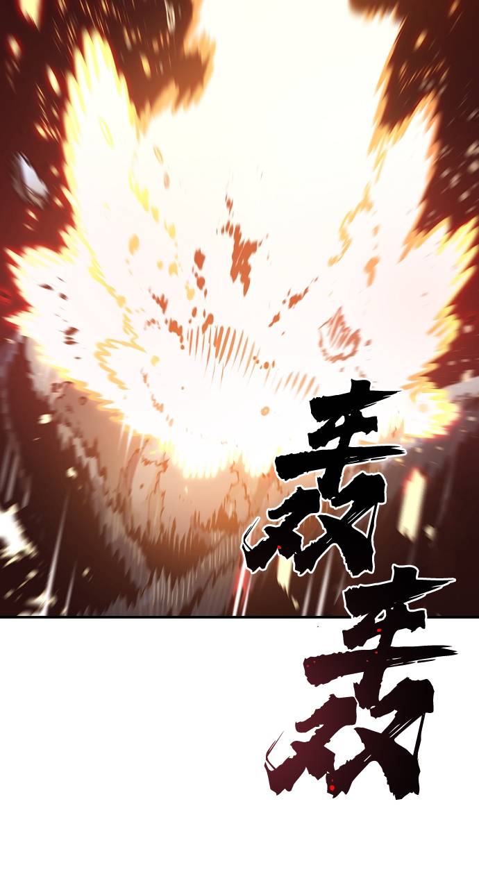 第37话77