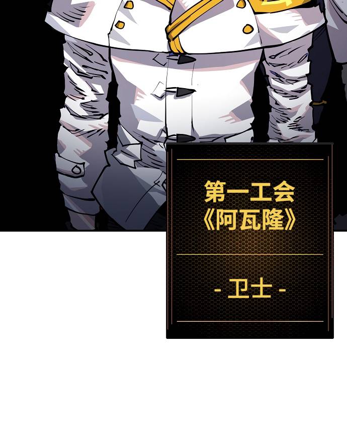 第17话15