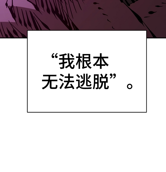 第67话38