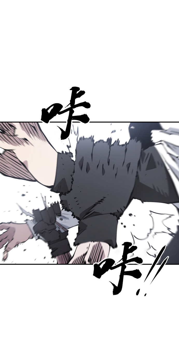 第98话15