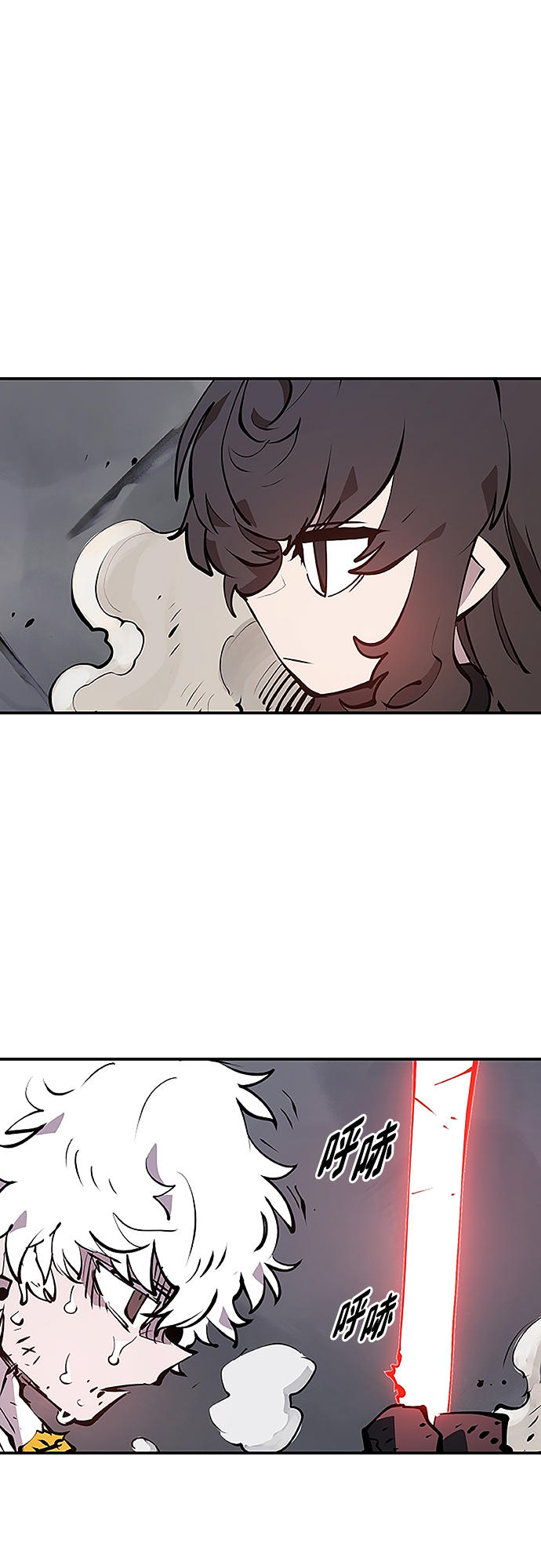 第97话8