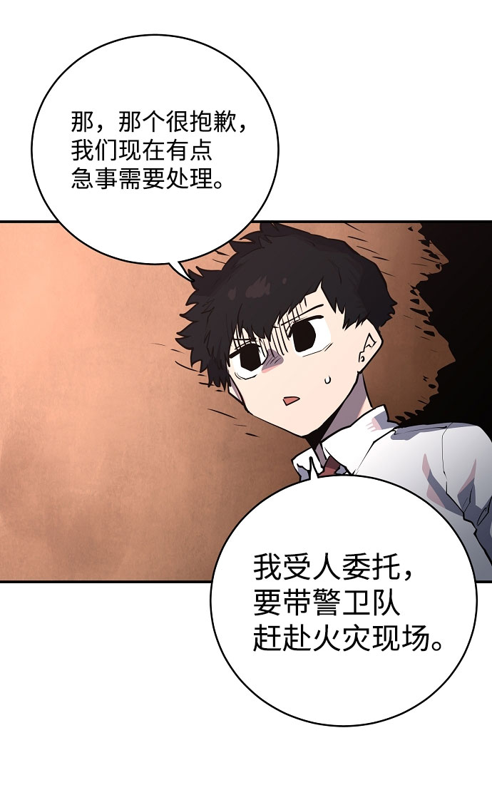 第15话59