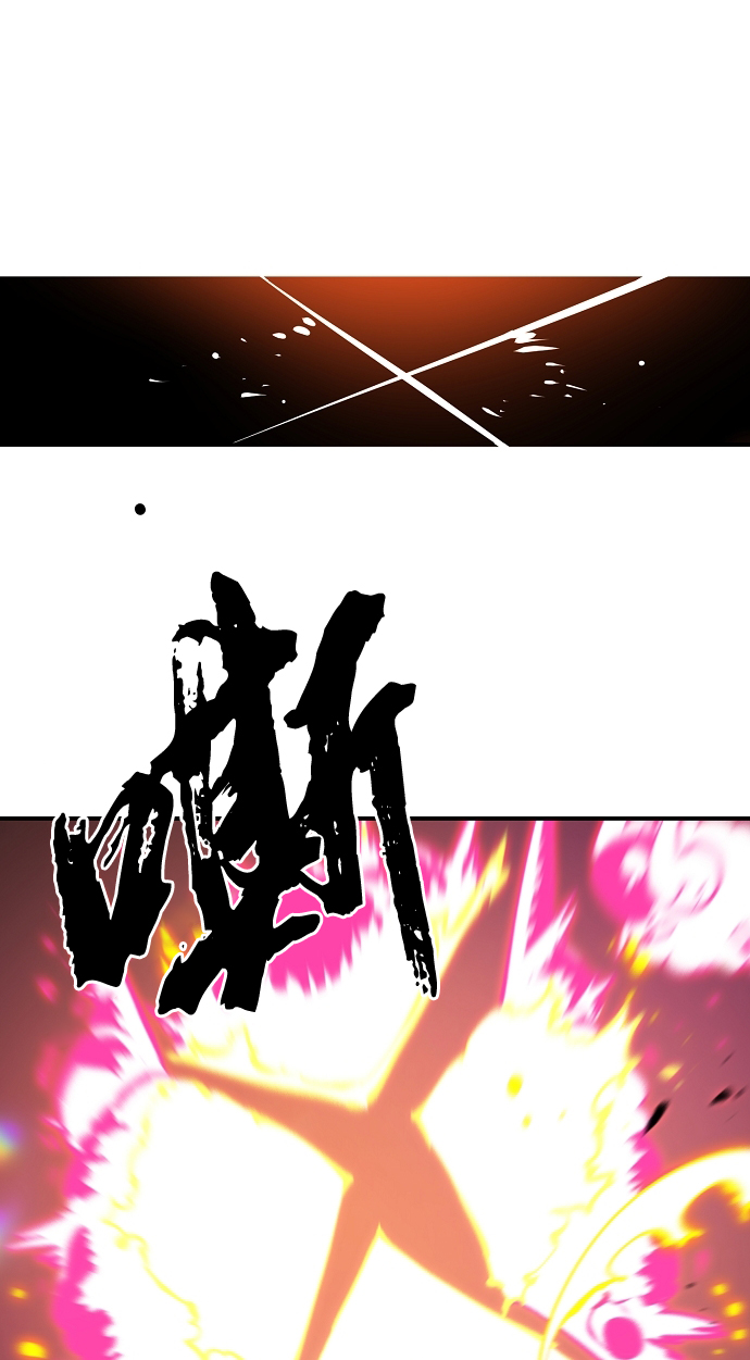 第96话63