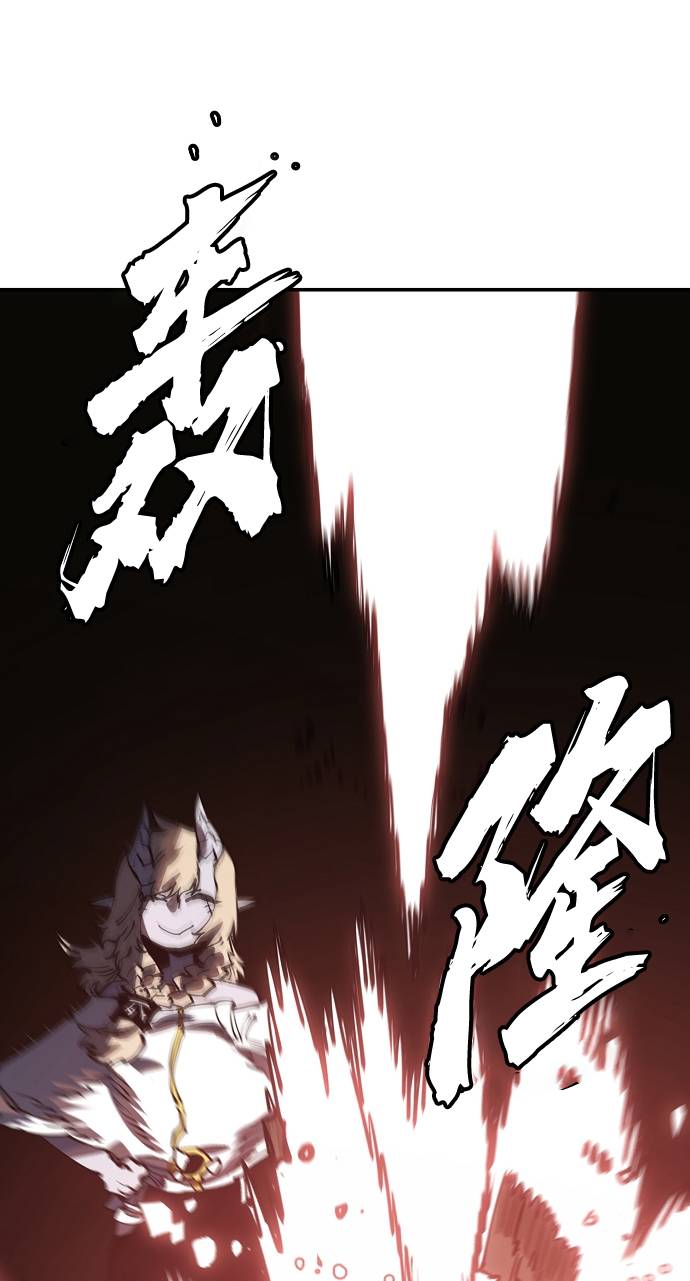 第28话20