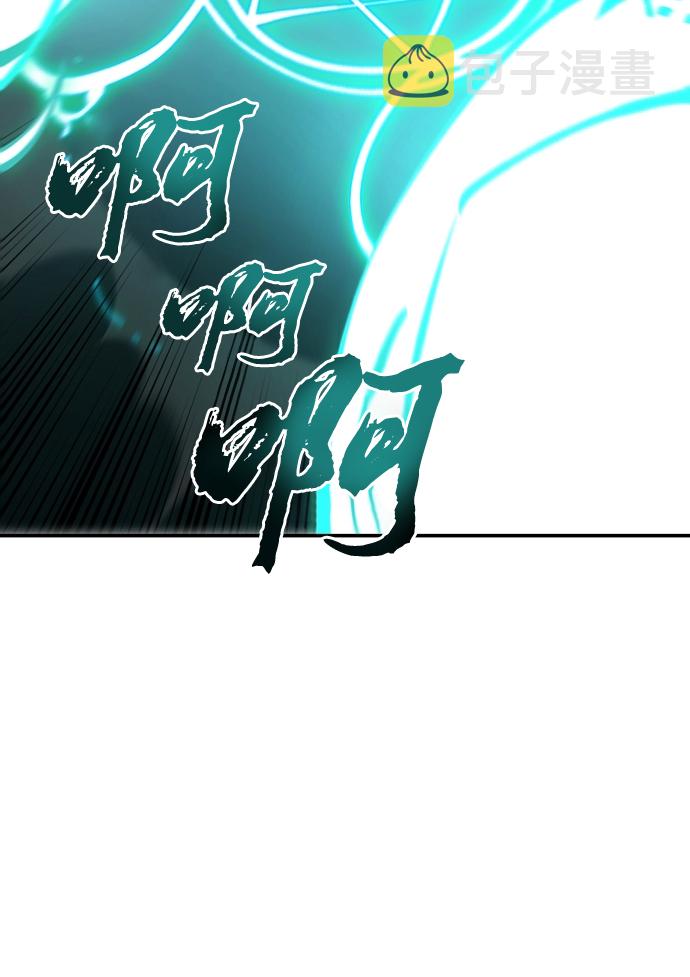 第109话61