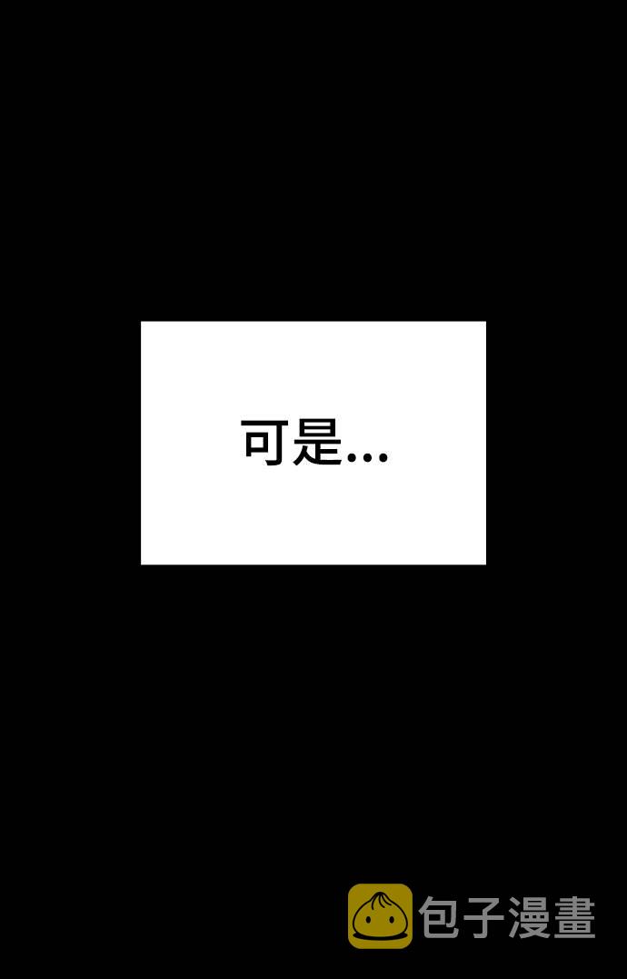 第35话28
