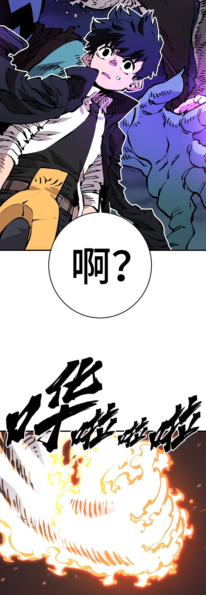 第65话34