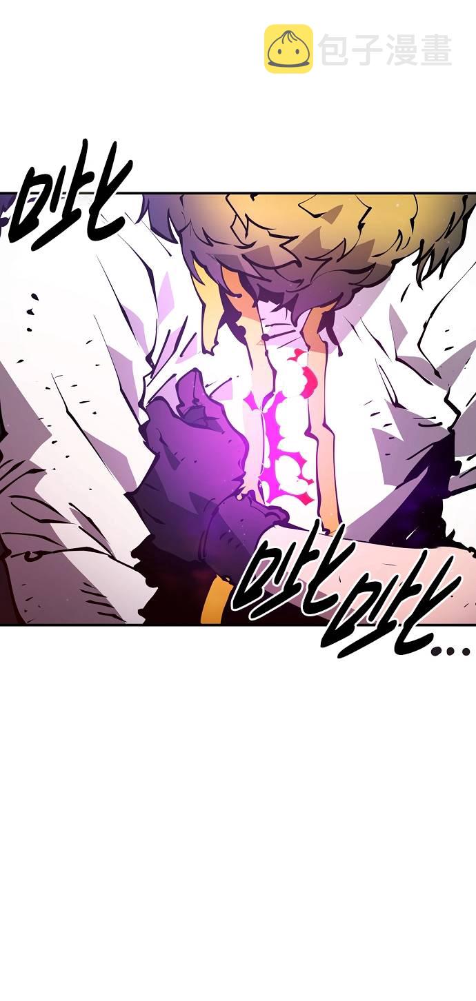 第59话6