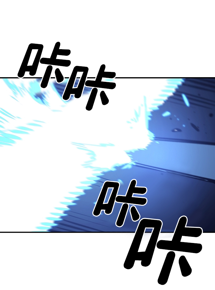 第88话37