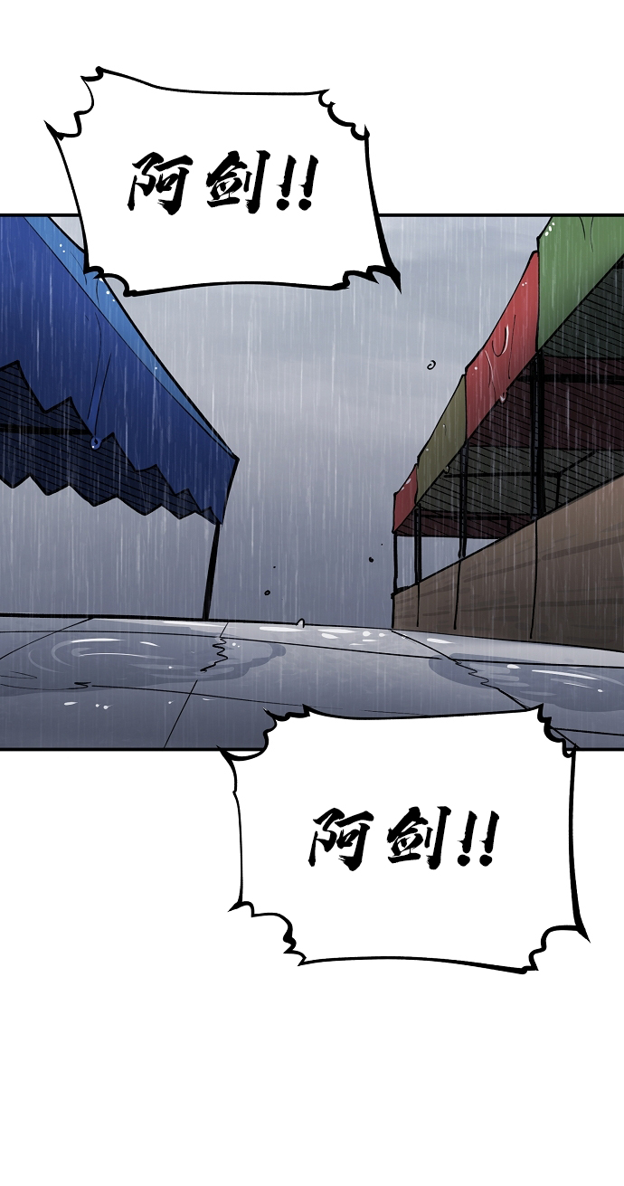 第125话2
